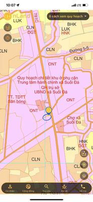 BĐS chính chủ, vị trí TT hành chính xã suối đá, DMC,TN (***)