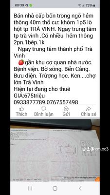 Bán nhà ngay tt tp Trà Vinh. Dt:40m tc. Tiện đi làm. Đi học. Mua bán.