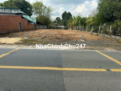 chủ ngộp bán rẻ 1000m2  thị trấn dầu tiếng, đường nhựa, gần trường,