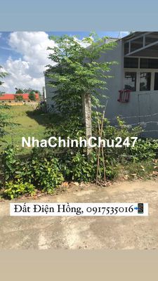 Nắm chính chủ , bán lô đất lỗ cách Đà nẵng vài bước chân