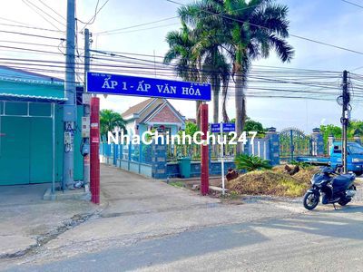 Đất thổ sát nhựa ĐH25. Đường ô tô