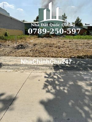 Cần Bán Nhanh Lô Đất 182M2-Lộc Hưng-Trảng Bàng-Giá Bán 380 Triệu -Shr.