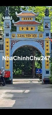 Bán nhà 2 tầng  Tiên Hội ,Đông Hội ,82m ngõ oto vào nhà ,ngõ thông