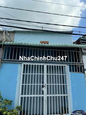 Nhà Chính Chủ Mặt Tiền Bờ Tây 1 Trệt 1 Lững BTCT 4x7m