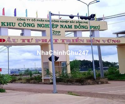 BÁN GẮP ĐẤT SÀO TÂN LẬP,ĐỒNG PHÚ NGÀY TRẠM DỪNG CHÂN AN BÌNH GIÁ 195TR