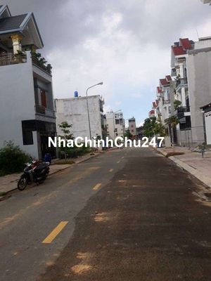 ‼️‼️‼️CHÍNH CHỦ GỬI BÁN NGỘP LÔ ĐẤT 150M2 NHƠN TRẠCH 880 TRIỆU