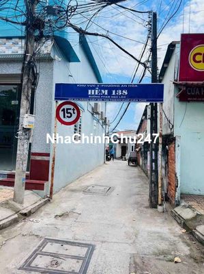 💥💥NỀN THỔ CƯ ĐẶC CẤP PHÉP XÂY DỰNG CHÍNH HẺM 138 PHẠM NGỦ LÃO,