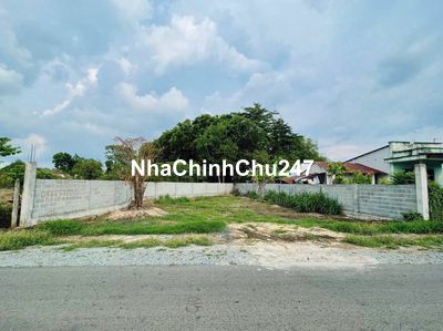 BÁN LÔ ĐẤT 336M2 XÃ THÁI MỸ CỦ CHI GIÁ 1 TỶ 250 SỔ HÒNG RIÊNG