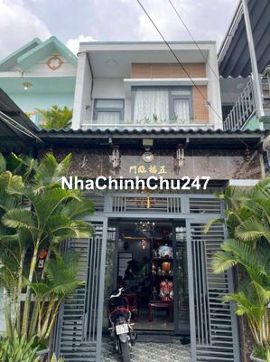 ♦Nhà Phước Lý , Cần Giuộc