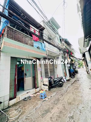 🟢 NHÀ CHÍNH CHỦ CÁCH MT 1 CĂN BÔNG SAO P5 .Q8 SHR HIỆN HỮU 2.980