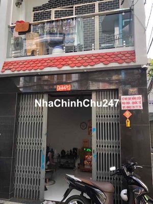 Nhà Nhỏ Gọn trung Tâm Quận 6 Dành cho gia đình nhỏ