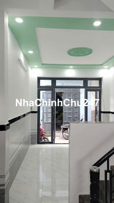 Nhà bản hócmôn