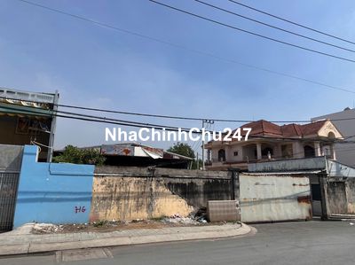 CHÍNH CHỦ BÁN NHÀ TẠI TRUNG TÂM THỊ TRẤN NHÀ BÈ - CƠ HỘI HIẾM CÓ