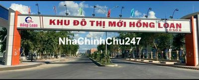 BÁN NỀN CHÍNH CHỦ ĐƯỜNG D6 (gần D1)