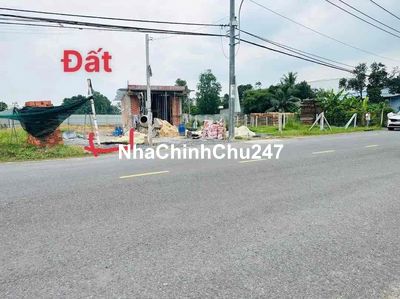 CHỦ CẦN BÁN LÔ ĐẤT NGANG 5 X 28 D.BASA PHƯỚC HIỆP CỦ CHI GIÁ 556TR