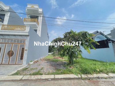 Chủ Ngộp Cần Bán Gấp Lô Đất MT Nguyễn Trung Trực Dĩ An 120m2 SHR