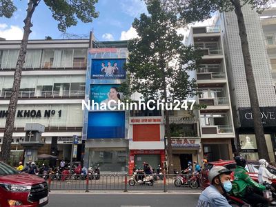 📍 Nhà MT Đường 3/2 - Đối diện cc Hà Đô, 4x16m, 2 phòng ngủ