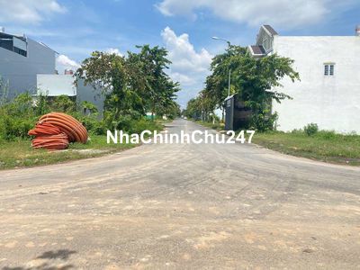 Chủ gửi
B.án nền 81m² đường B8 KDC Phú An, Cái Răng, TP. Cần Thơ