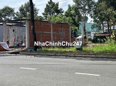 Chính chủ bán đất đẹp, KDC Ngân Thuận, đường 29 (25 met)