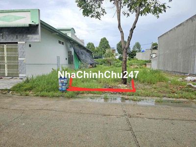 Đất Đẹp Chính Chủ, Đường DJ3, Thới Hoà, Bến Cát, Bình Dương 150m2