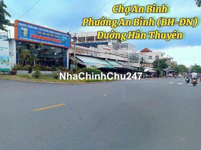 BÁN LÔ ĐẤT PHƯỜNG AN BÌNH SỔ RIÊNG THỔ CƯ 100%