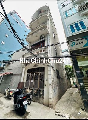 Chính chủ gửi bán nhà Mễ Trì diện tích 55m,5, tầng