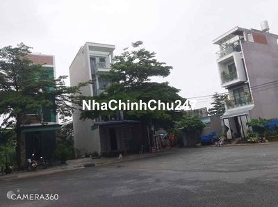 BÁN NHANH ĐẤT 200m2 SHR Đ.PHAN CHU TRINH ,TP.ĐỒNG XOÀI ,BÌNH PHƯỚC