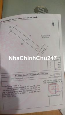 Đất nhà chính chủ, mặt tiền đường Nguyễn Hoàng, xã Sông Trầu,Trảng Bom