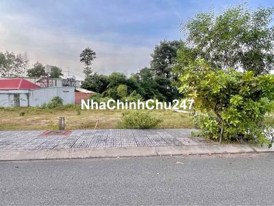 LÔ ĐẤT TÂN AN HỘI 150M² CHỦ BÁN 630 TRIỆU, FULL THỔ CƯ, SỔ HỒNG RIÊNG