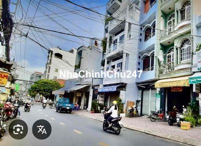 Chính chủ. Phố đi bộ cach cài bước chân. Trung tâm Q1