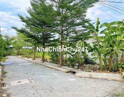 Đất 5x21m, Nguyễn Văn Tạo, Long Thới, giá 2.45 tỷ