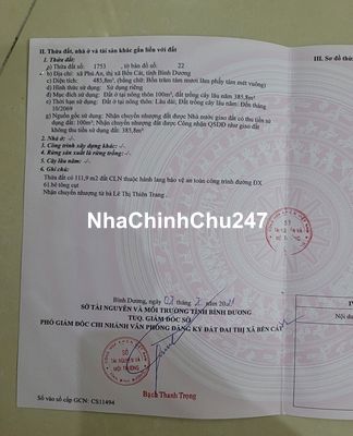 Phú An, Bến Cát, Bình Dương