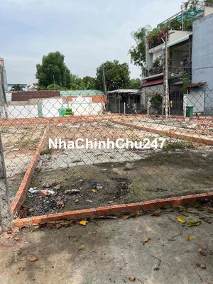 Bán Lô Đất Thổ Cư SH Mới 2024,DT: 5,71 x 20 đường nhựa thông, Hóc Môn