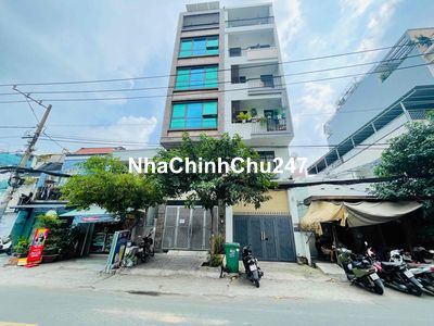 Giảm mạnh 26 tỷ - 8x20m - đường số 81 - Tân quy quận 7 - SHR