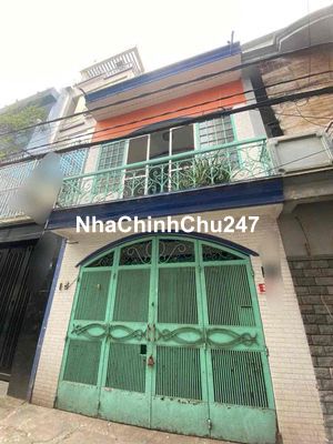 🏨 CHỦ BÁN HXH TẬN NHÀ BẠCH ĐẰNG P24 BÌNH THẠNH