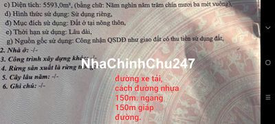 5,593 thổ +1 căn nhà 200m2 +vườn cây, đường XT, Bình H Hưng, Đức Huệ