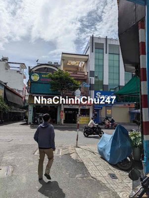 MT kinh doanh Vườn Lài chính chủ