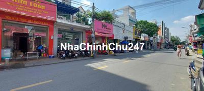 CHÍNH CHỦ GỬI BÁN 2 CĂN NHÀ CẤP 4 ĐƯỜNG 37 TÂN QUY KDBB SẦM UẤT