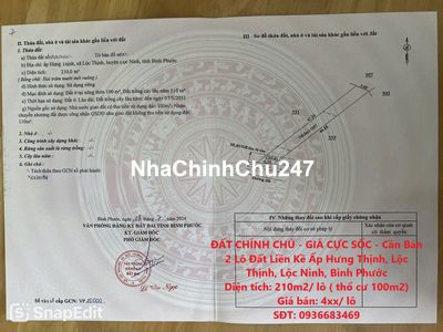 Bán 2 Lô Đất Liền Kề Ấp Hưng Thịnh, Lộc Thịnh, Lộc Ninh, Bình Phước