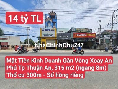 🆘 Mặt Tiền Kinh Doanh Gần Vòng Xoay An Phú, P An Phú Tp. Thuận An