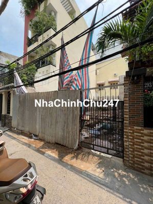 CẦN VỐN BÁN LÔ ĐẤT HẺM BẠCH ĐẰNG BÌNH THẠNH 87m2 Giá 2 Tỷ460 Triệu SHR