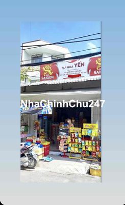 THUA LỖ NỢ NẦN, CHỦ CẦN BÁN GẤP CĂN NHÀ CẤP 4 TẠP HOÁ Ở BÌNH CHÁNH