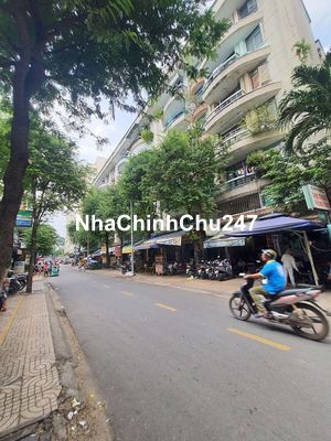 Chính chủ Chuyển công tác cần bán hoặc trao đổi căn hộ chung cư