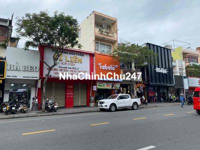 ❤️❤️CHÍNH CHỦ CẦN BÁN NHANH Lô Đất Cách Đường Lê Duẩn Chỉ 50m ,Giá Sụp