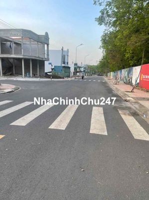 Chính chủ còn 1 lô cuối cùng giá ngộp ngay Trung Tâm Tân Uyên