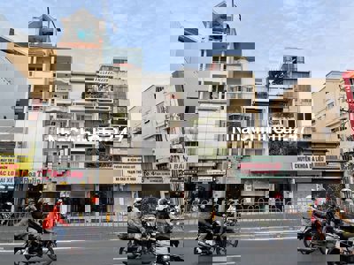 🏠 CHÍNH CHỦ BÁN NHÀ MẶT TIỀN HOÀNG VĂN THỤ – NGÃ TƯ PHÚ NHUẬN