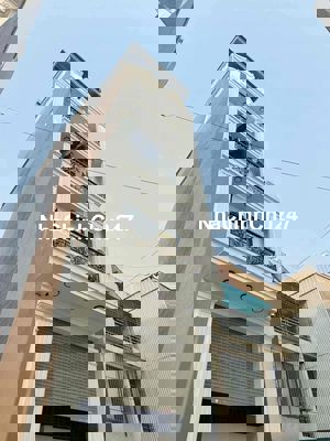 Bán Nhà Tây Mỗ Nam Từ Liêm 5 Tầng Thang Máy,42m2 Ngõ Ô Tô Gia 6x tỷ