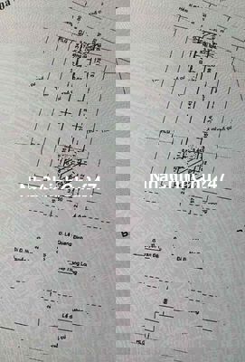 Nhà mặt tiền 266 Lê Quang Định cần bán