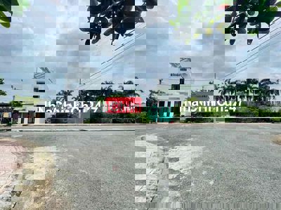 Bán nền đất sổ hồng riêng chính chủ- 116m2/ 3 tỷ6.Đường 16m