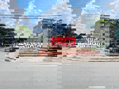 Chính chủ cắt lỗ bán gấp lô đất cách AEON THUẬN AN chỉ 2 phút đi xe